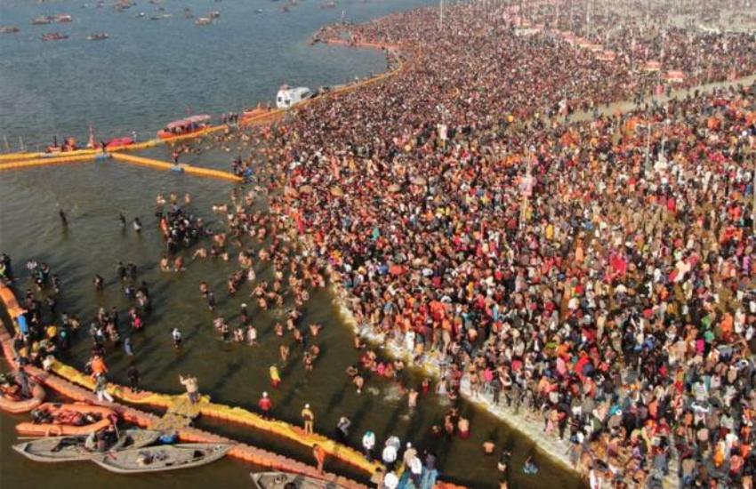 Kumbh Mela