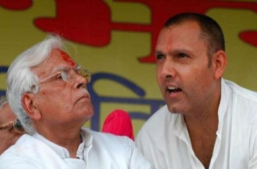 Election Commission Notice To Ramgarg BSP Candidate Jagat Singh