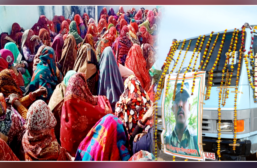 martyr mahesh kumar meena funeral in reengus sikar