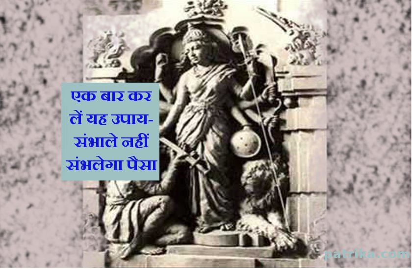 bhavani ashtakam