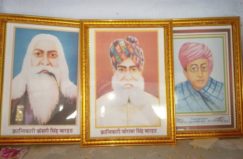 Picture of Shahid Kesri Singh Barhath will be seen in Delhi assembly