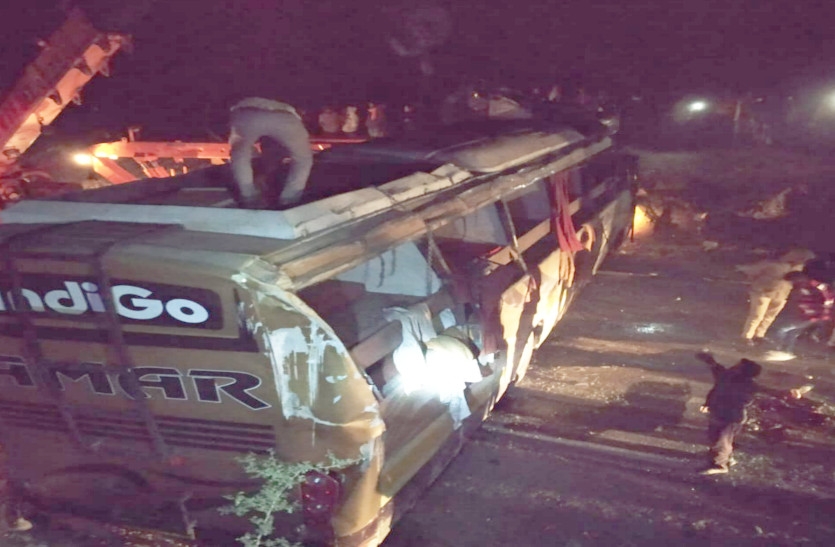 bus accident