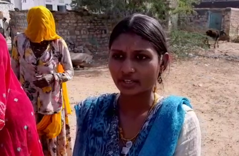 severe water scarcity in Bhopalgarh of Jodhpur