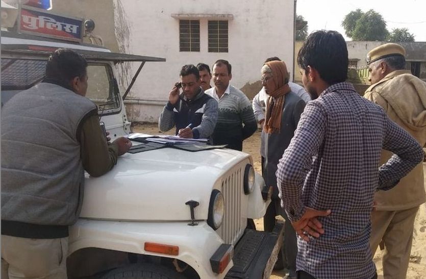 jhunjhunu news