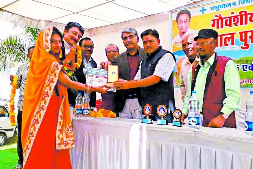 Gopal awards