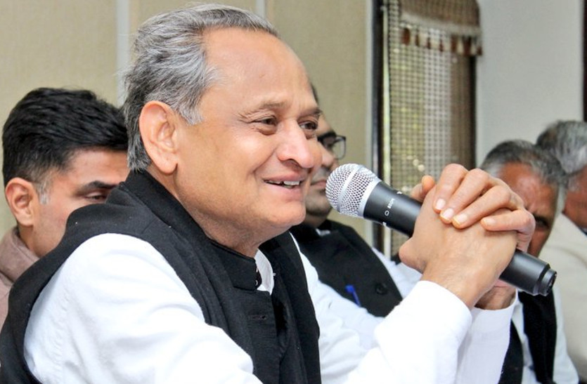 Ashok Gehlot