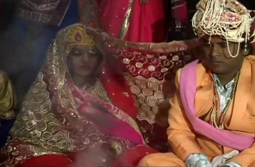bride got injured in firing delhi