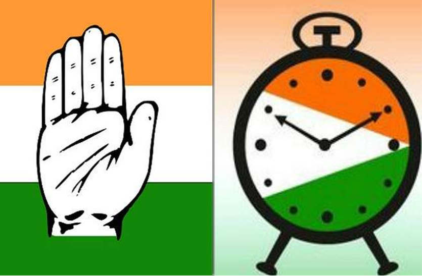 congress and ncp
