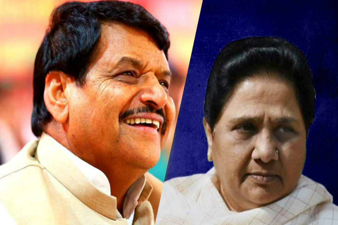 Mayawati and Shivpal Yadav
