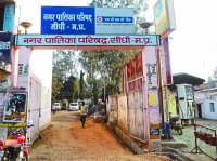  municipal elections will be on old delimitation