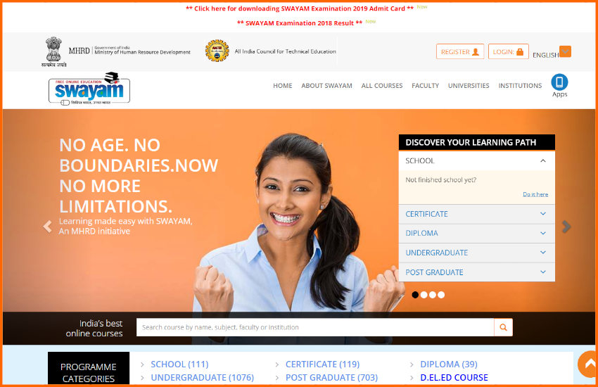 UGC,IIT,Education,AICTE,exam,NIT,education news in hindi,career coures,online course,online study material,swayam app,education tips in hindi,