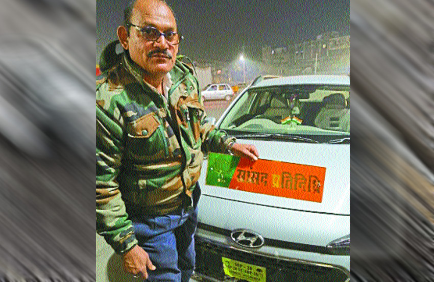 bjp leader car caught with objectionable position