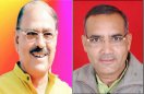 election commission mp official site