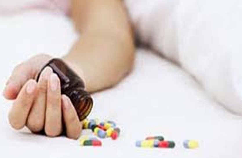 Eat toxic object in bhilwara