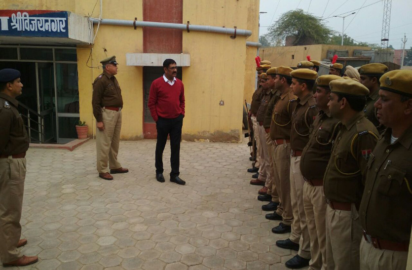 Police station inspection