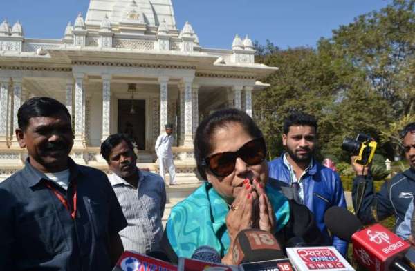 Ministar govind rajpoot se naraj yashodhara rajey Scandia