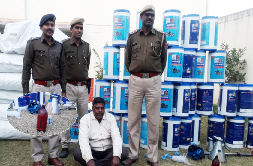 जयपुर रोड स्थित औद्योगिक क्षेत्र में लंबे समय से चल रही नकली एचपी कंपनी की ऑयल फेक्ट्री पकड़ी है। अचानक हुई छापेमारी कार्रवाई में मौके से नकली ऑयल के कई ड्रम बरामद कर एक कालाबाजारी को दबोचा है।