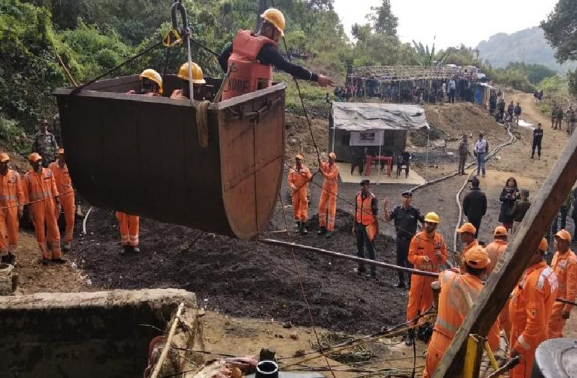 Meghalaya mine accidents