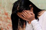 शादी का झांसा देकर यवक ने लड़की को बनाया हवस का शिकार, मामला दर्ज