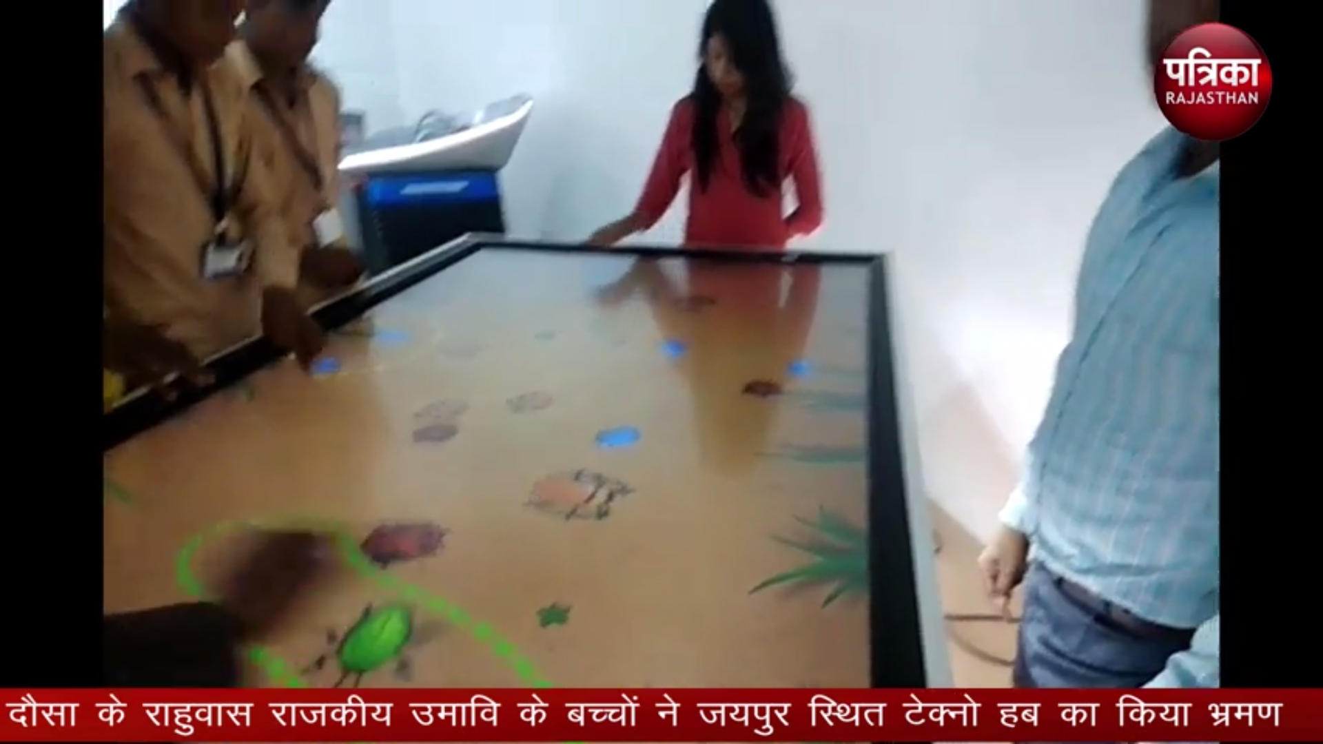 दौसा के राहुवास राजकीय उमावि के बच्चों ने जयपुर स्थित टेक्नो हब का किया भ्रमण