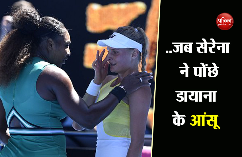 serena williams