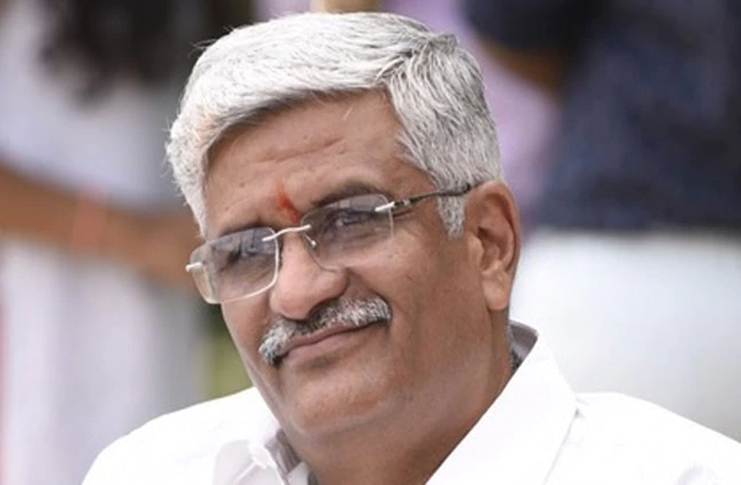 Gajendra Singh Shekhawat