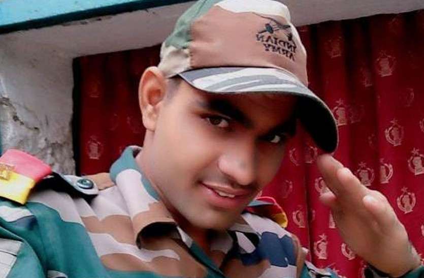 isi honey trap