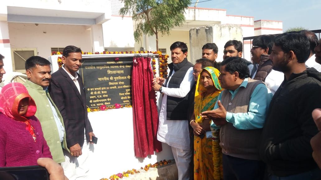 patients-will-get-rid-of-mukti-murari