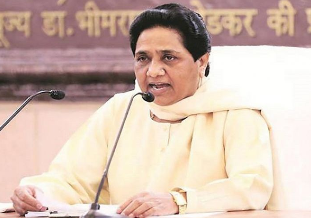 BSP announce candidate list for 2019 Lok Sabha Election