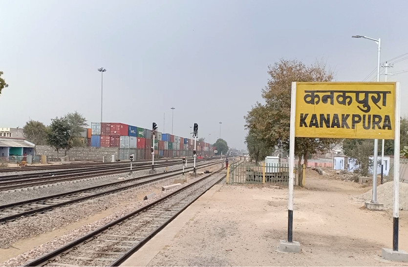 fracture in railway line of Kanakpura junction in Jaipur