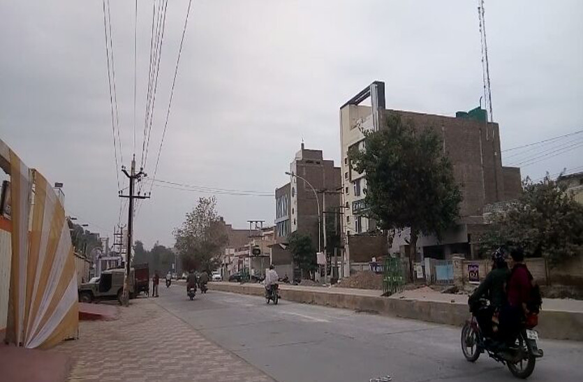 Mausam