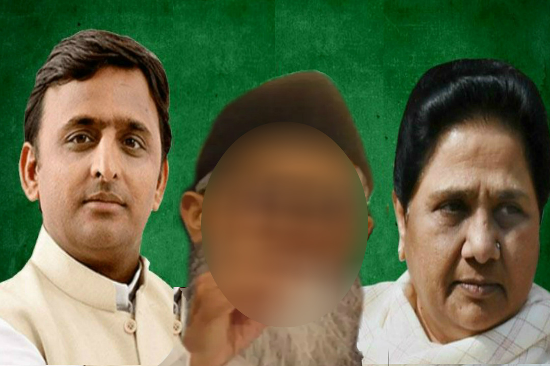 Mayawati Akhilesh Ulema Council