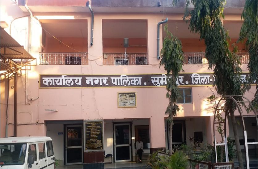 सुमेरपुर नगरपालिका अध्यक्ष के लिए भाजपा ने नहीं खोले पत्ते