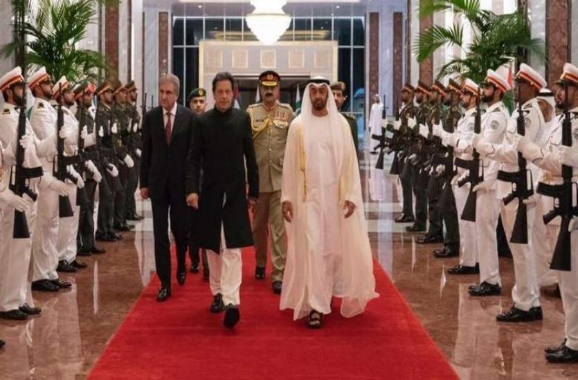 Pakistan PM Imran Khan on Qatar visit