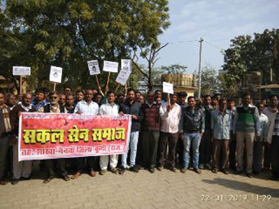 ऐसा क्या हुआ कि भडक़े लोग और कहा उसे फांसी पर लटका दो…