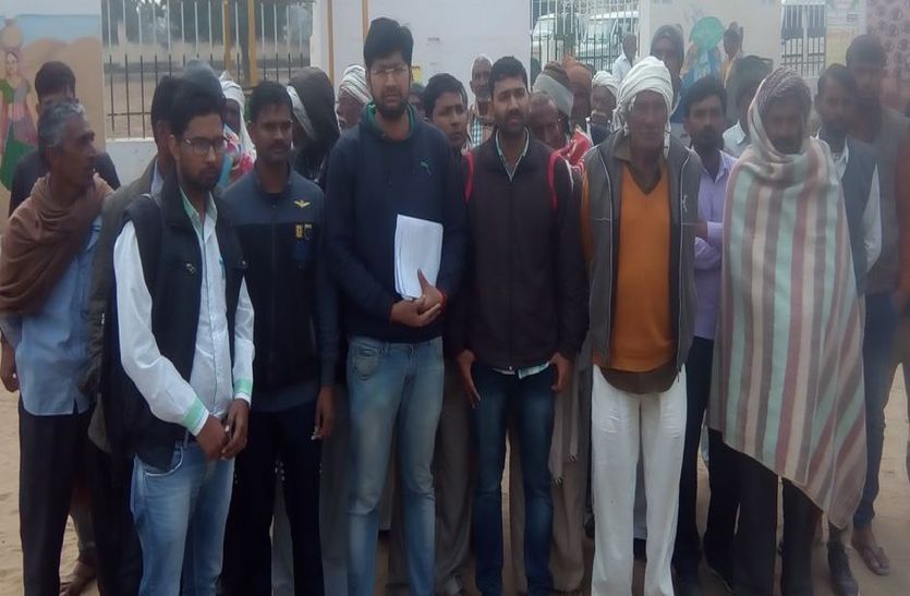 डूलानिया के लोगों के नाम से उठाया लोन, अब ऋण माफी का आदेश आया तो खुल गड़बड़ी की पोल