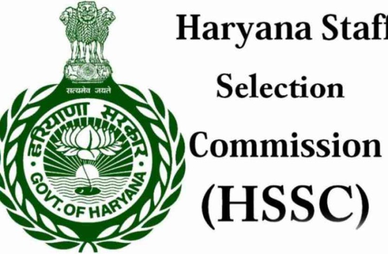HSSC Recruitment 2019