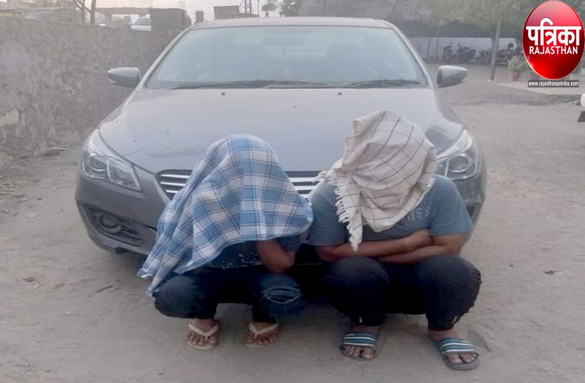 police-arrest-arrested-accused-of-cheating