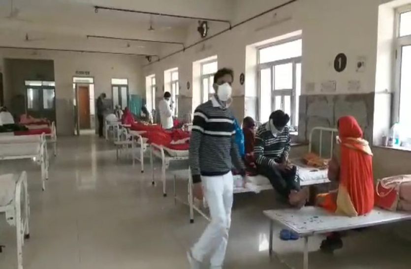 Swine Flu Danger Increasing In Alwar Rajasthan