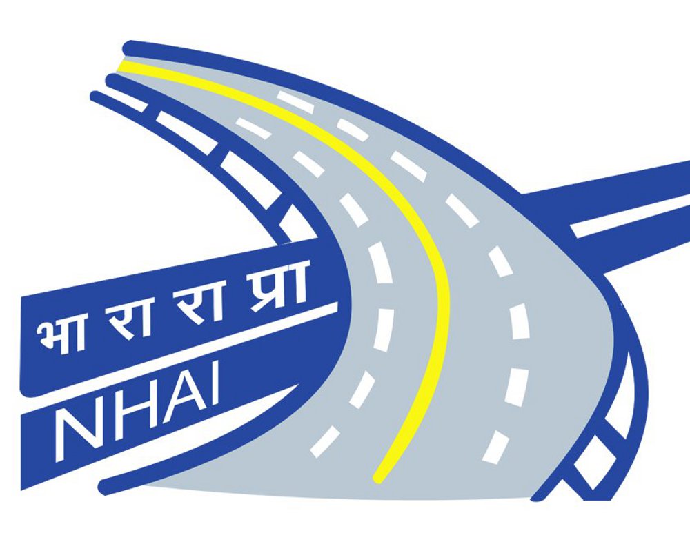 National Highway Authority kya hai