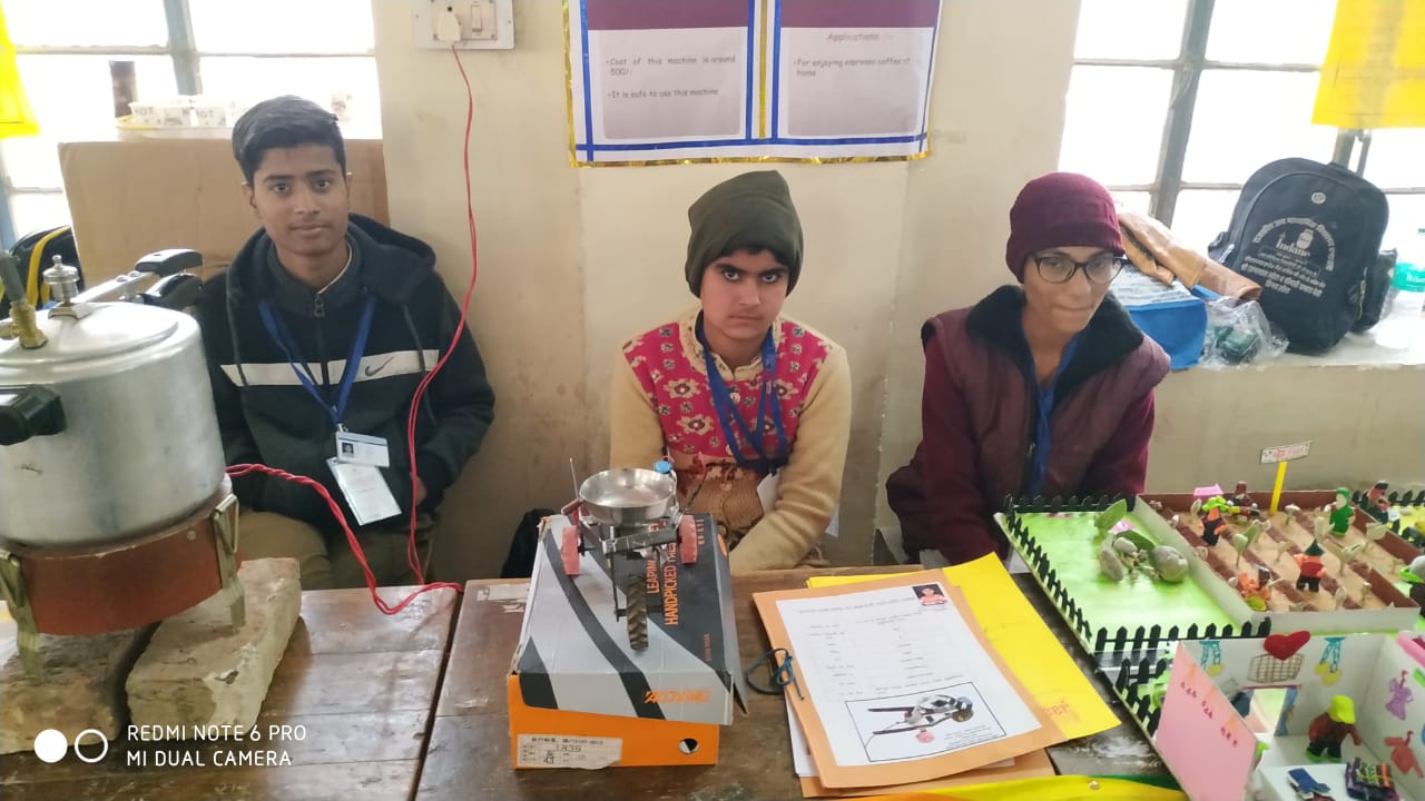 Inspire Award Exhibition Starts in bikaner