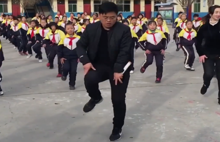 principal dance video