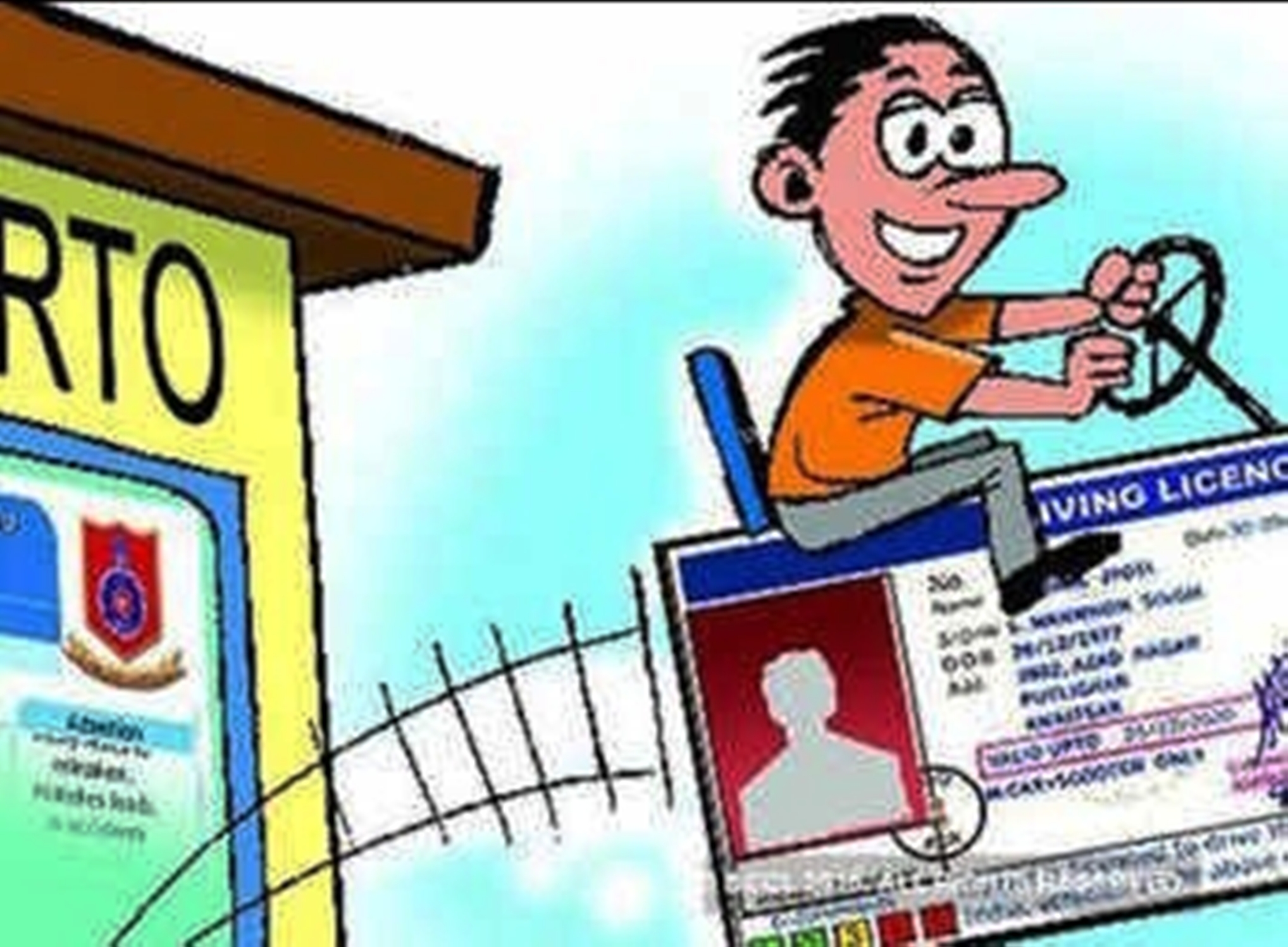 thug earn money through made fake website of rto kanpur