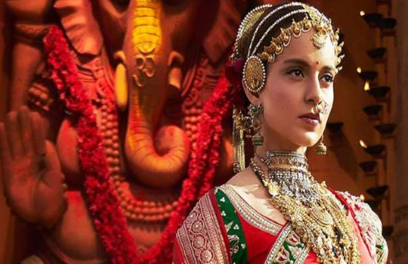 मणिकर्णिका