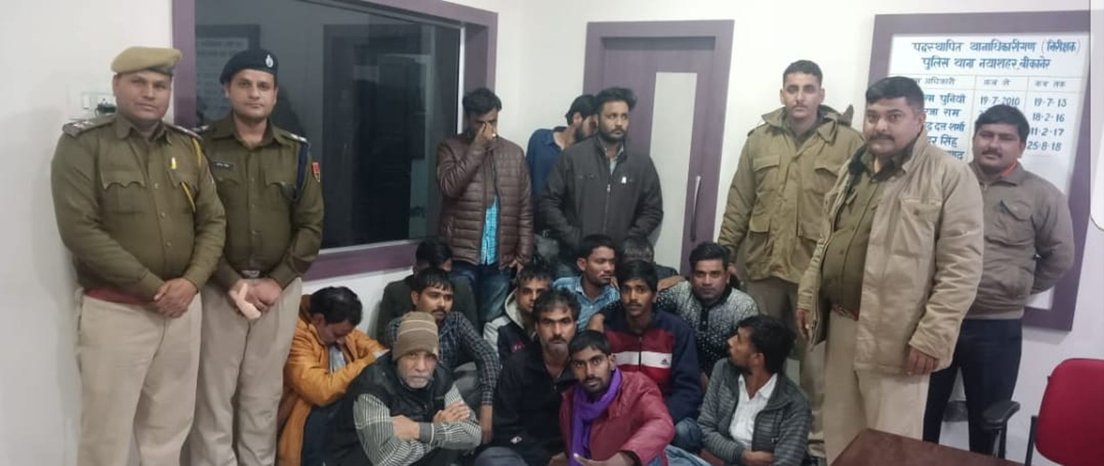 Police arrested 15 Gamblers
