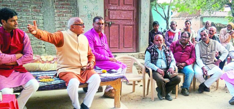 Congress leader Ajay Singh has given such a conclusion