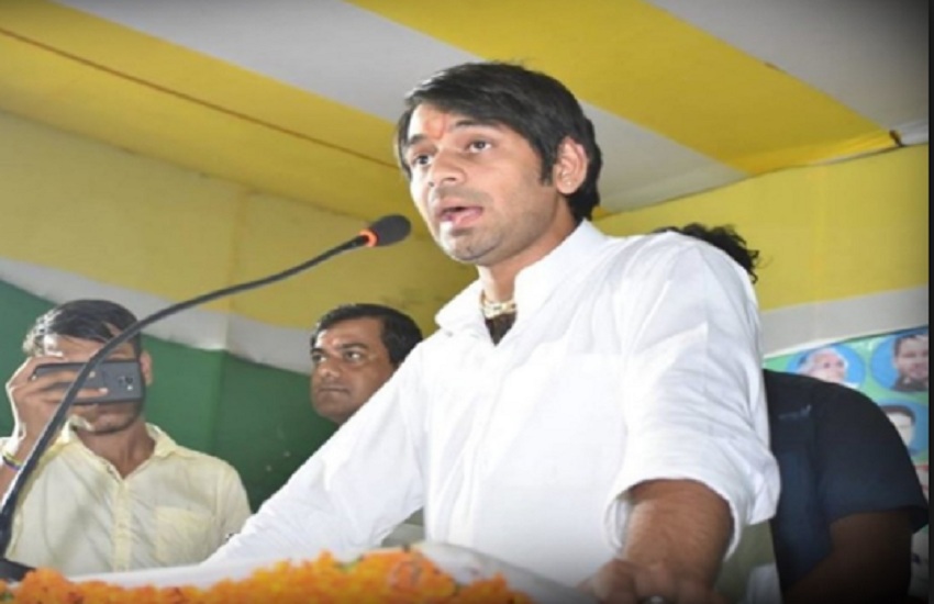 tejpratap yadav