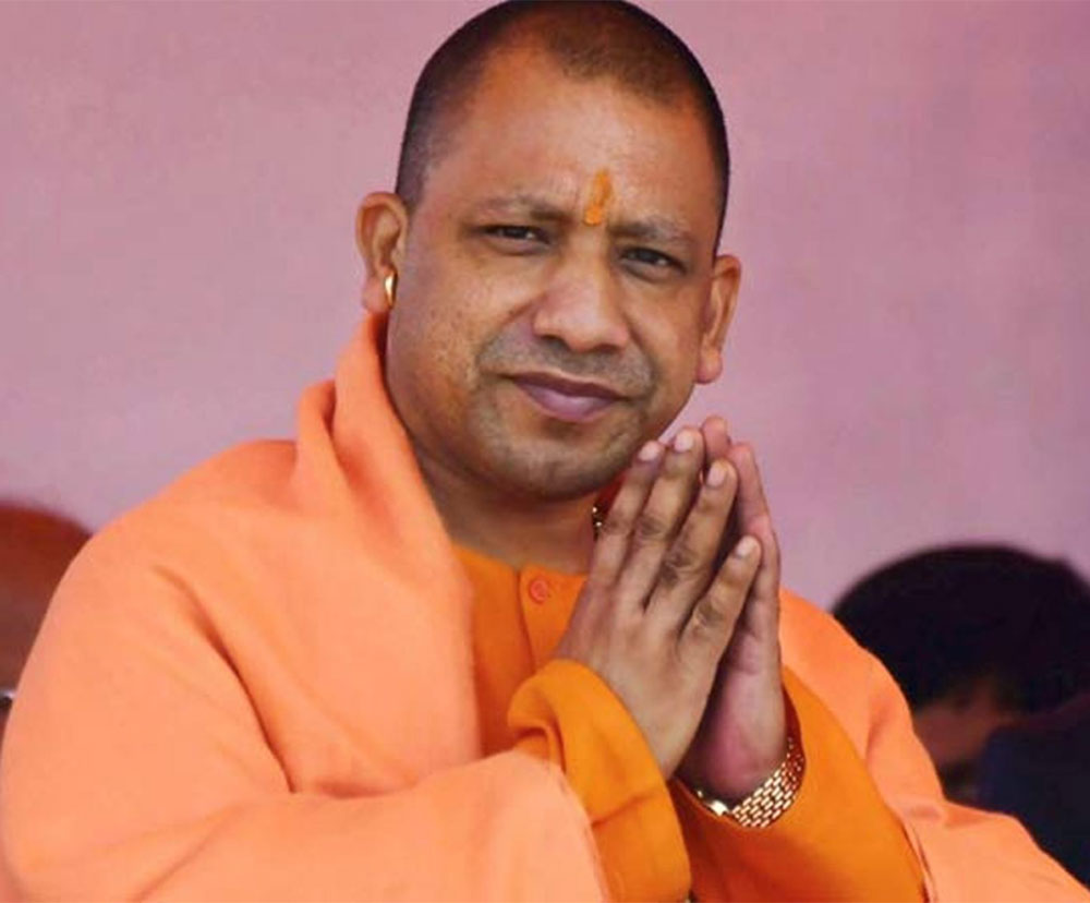 CM yogi talks a lot with this girl, know why its happen