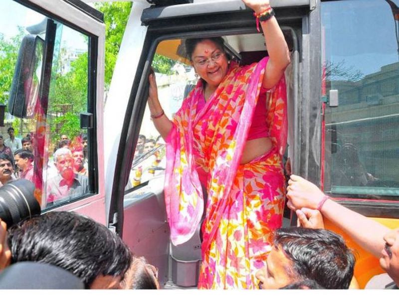 wait for vasundhra raje