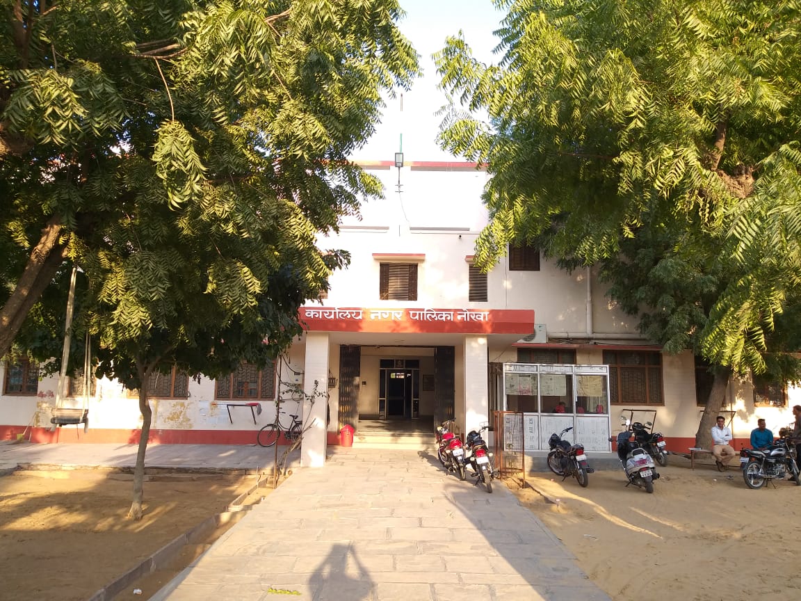 nokha nager palika news